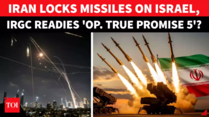 Iran Issues War Warning After Israeli Strike on Beirut; IRGC Prepares Retaliation