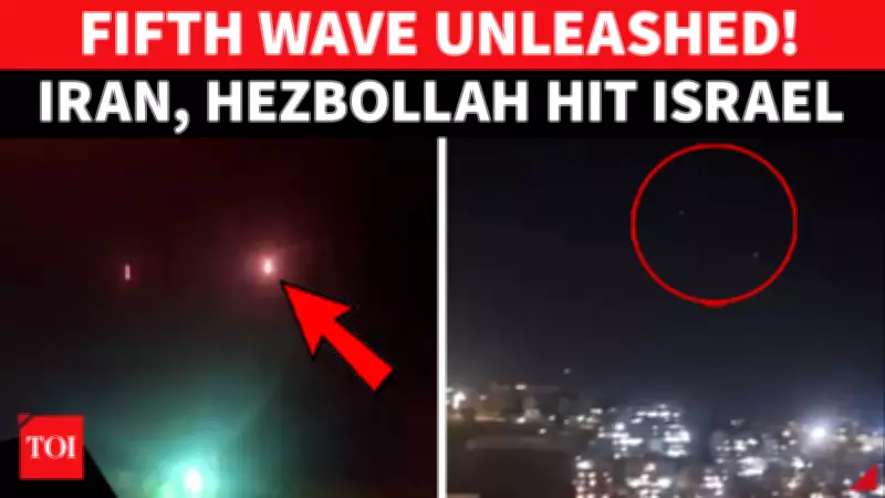 Iran Launches Fifth Missile Wave on Israel; Hezbollah Joins Attack