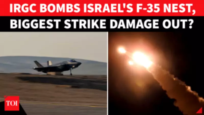 Iran Launches Operation Nasr: Ballistic Missiles Target Israeli Air Bases