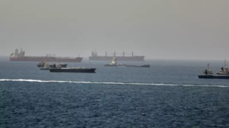 Iran May Shut Strait of Hormuz, Jeopardizing US Peace Deal: Intel Report