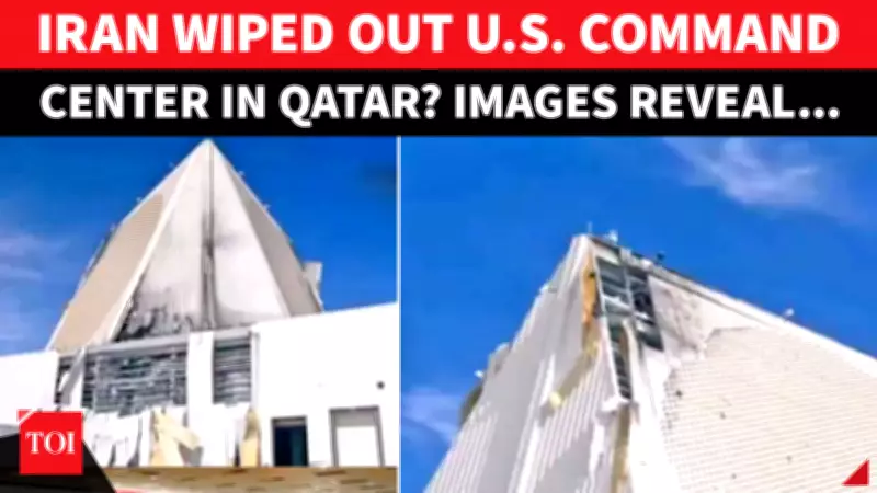 Iran Missile Strike Damages US Command Center in Qatar, Video Shows Destruction