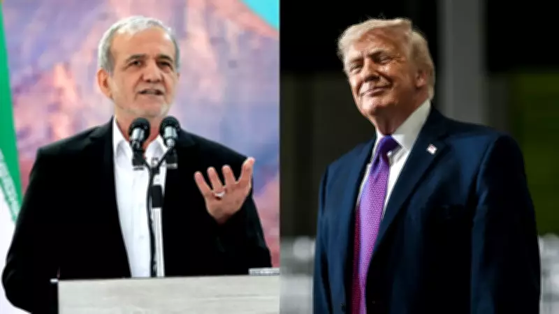 Iran MOU Signed by Trump and Iran President, US Official Confirms
