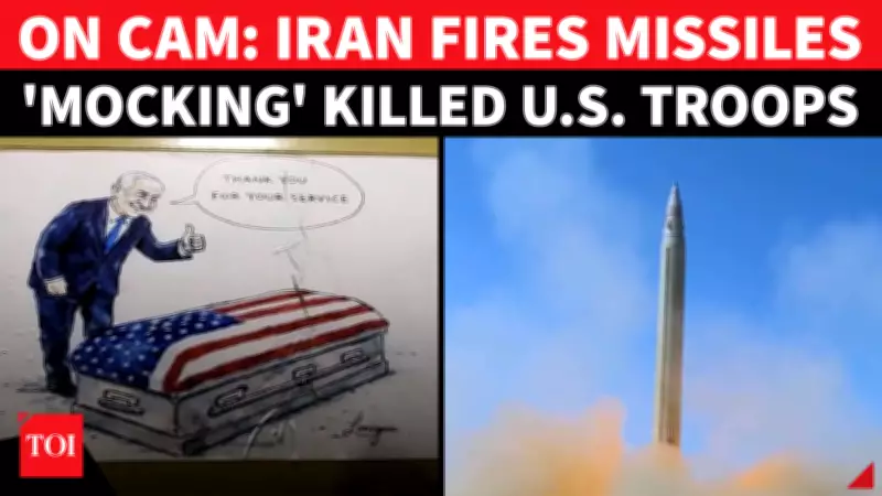 Iran Releases Missile Attack Footage Targeting Kuwait, Bahrain Bases