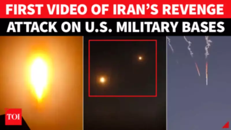 Iran Releases Video of Missile Strikes on US Bases in Mideast, Vows 'Iron Fist'