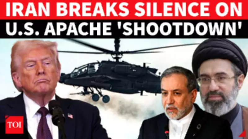 Iran Responds to Trump's Apache Claim: 'Break Promises and We Speak Other Languages'