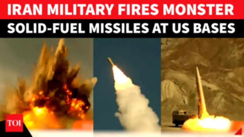 Iran Reveals IRGC Fired 11 Solid-Fuel Missiles in Latest Strikes on US Targets