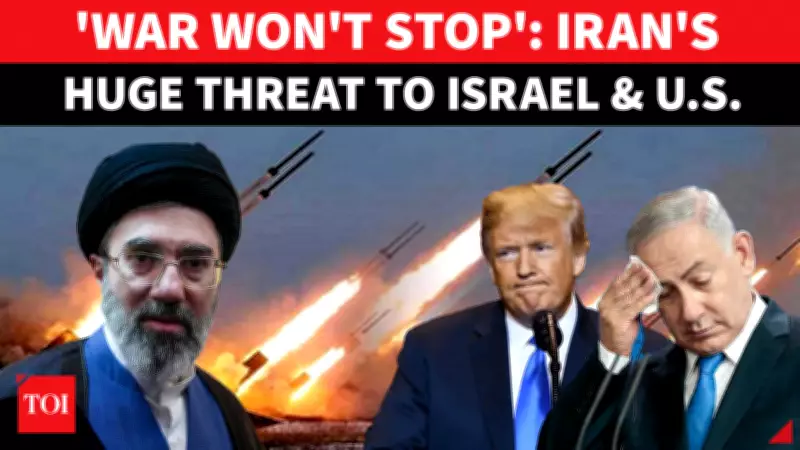 Iran Reveals Two Military Targets: Expel Foreign Forces and Eliminate Israel