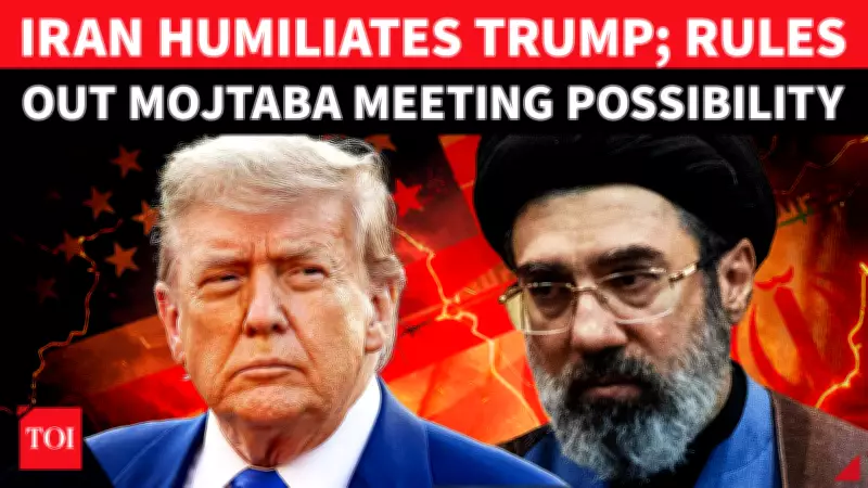 Iran Ridicules Trump's Offer to Meet Supreme Leader, Calls for 'Real World'