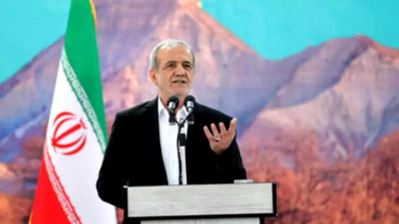 Iran says $6 billion of its assets in Qatar to be released
