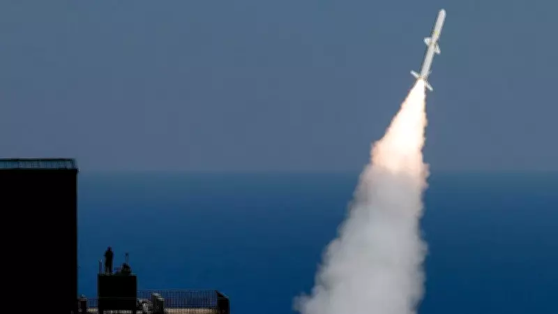 Iran Says Missile Program Not Part of US Talks, Only for Firing