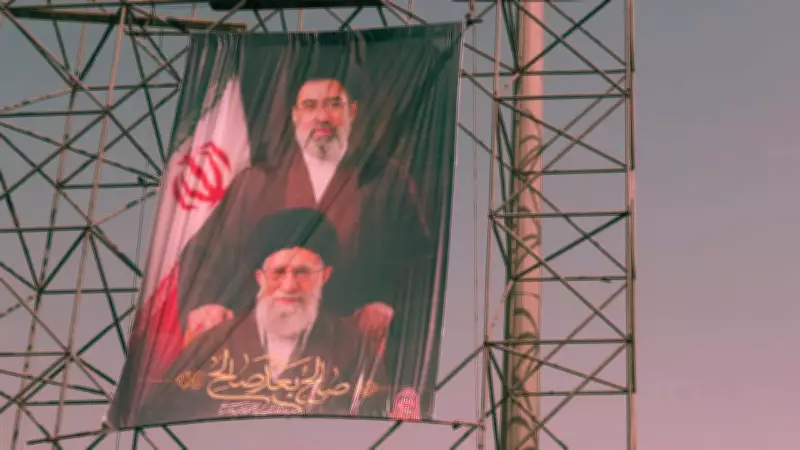 Iran Seeks Release of $24 Billion in Frozen Overseas Funds in US Talks