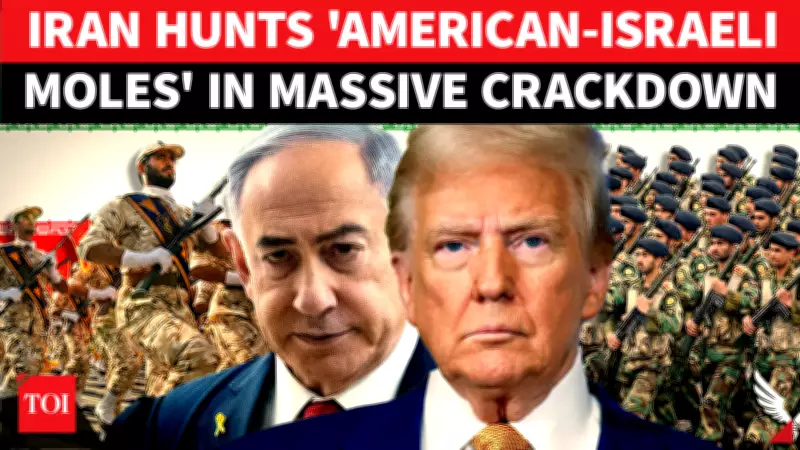 Iran Seizes Assets of 47 Accused of Working for Hostile Foreign Agencies Amid US Tensions