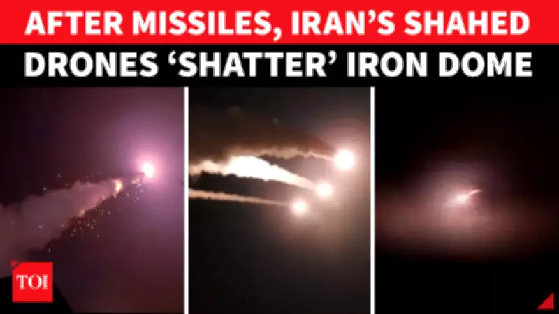 Iran Shahed Drone Swarm Pounds Israel in Hezbollah Revenge Pledge