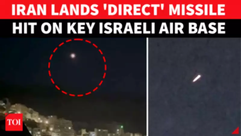 Iran Strikes Israel's Ramat David Air Base in Retaliatory Missile Attack