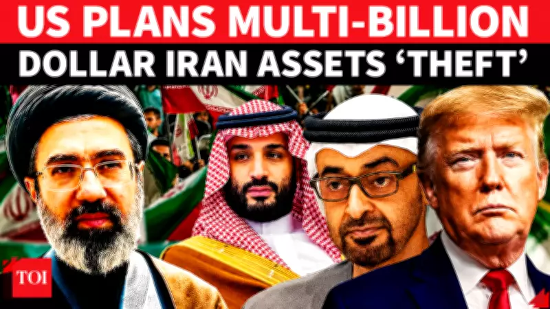 Iran Threatens Revenge as US Plans Seizing Frozen Assets for Gulf Repairs