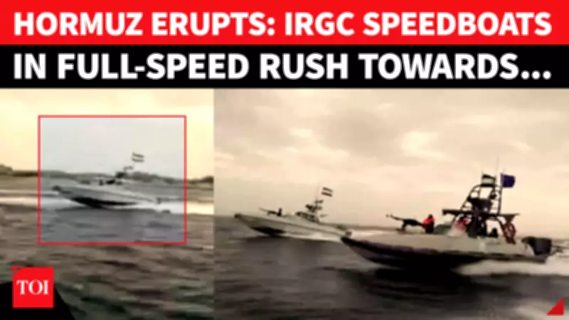 Iran Tightens Grip on Strait of Hormuz as IRGC Boats Intensify Patrols