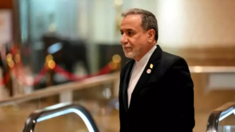 Iran, UAE to Join BRICS Cultural Meeting in Varanasi Amid West Asia Tensions