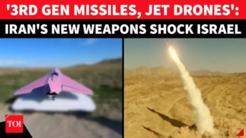 Iran Unleashes Mach-9 Missiles, Jet Drones on Israel; Defences Tested
