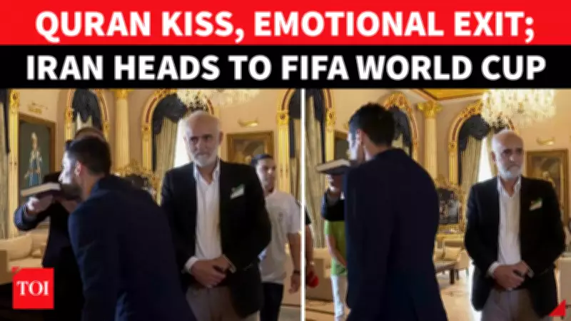 Iran World Cup Journey Begins with Quran Kisses Amid US Visa Row