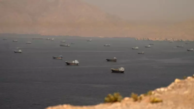 Iranian Forces Announce Closure of Strait of Hormuz