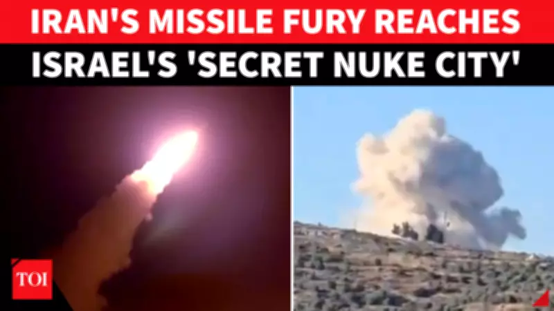 Iranian Missiles Breach Defenses Near Israel's Nuclear Site Dimona