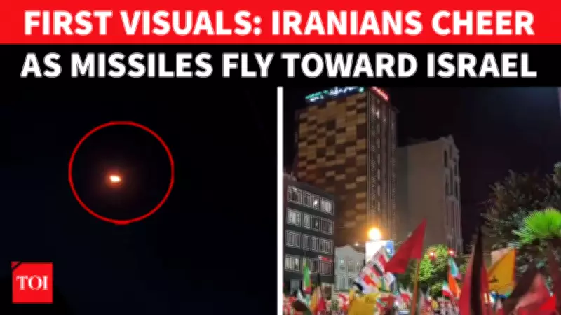 Iranians Celebrate as Missiles Streak Toward Israel in New Video