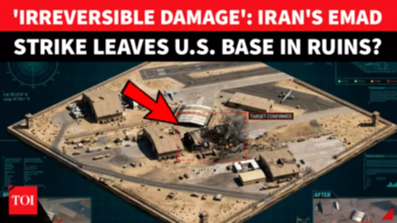 Iran's Emad Strike Leaves US Base in Kuwait 'Inoperable'? Visuals Emerge