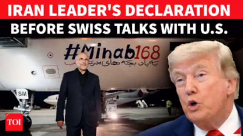 Iran's Ghalibaf Vows Not to Betray Martyrs Ahead of US Talks in Switzerland