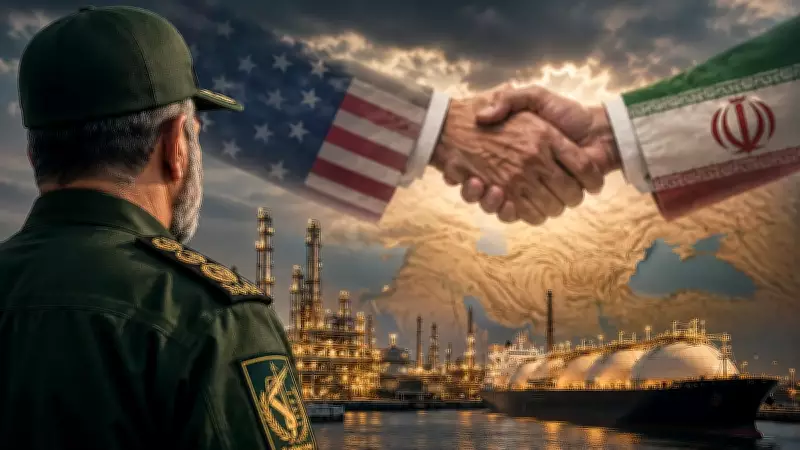 Iran's Revolutionary Guards Eye $300 Billion Opportunity in US Talks