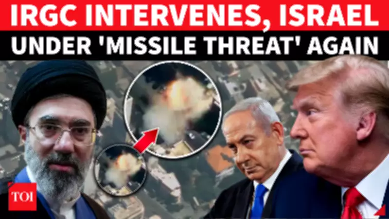 IRGC Confirms Attack Preparations, Missiles Locked On Israel? IDF On Alert After Beirut Strike