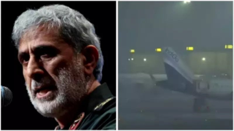 IRGC: Israel Elimination Achievable; TMC Rebels, China, Delhi Storms, BJP vs Congress
