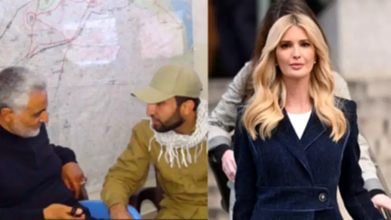 IRGC-Linked Terrorist Pleads Not Guilty in Ivanka Trump Plot Case