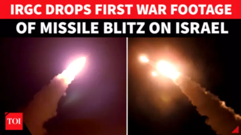 IRGC Releases First War Footage of Missile Attack on Israel
