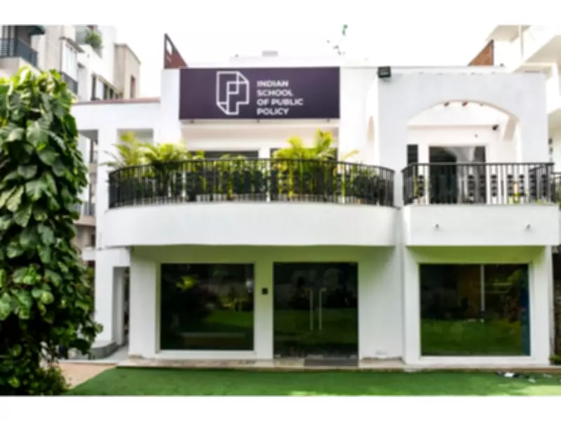 ISPP Opens Applications for Public Policy and Executive Education Programmes
