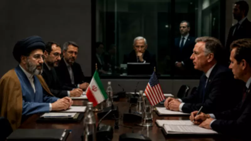 Israel Accused of Spying on US Negotiators in Iran Talks