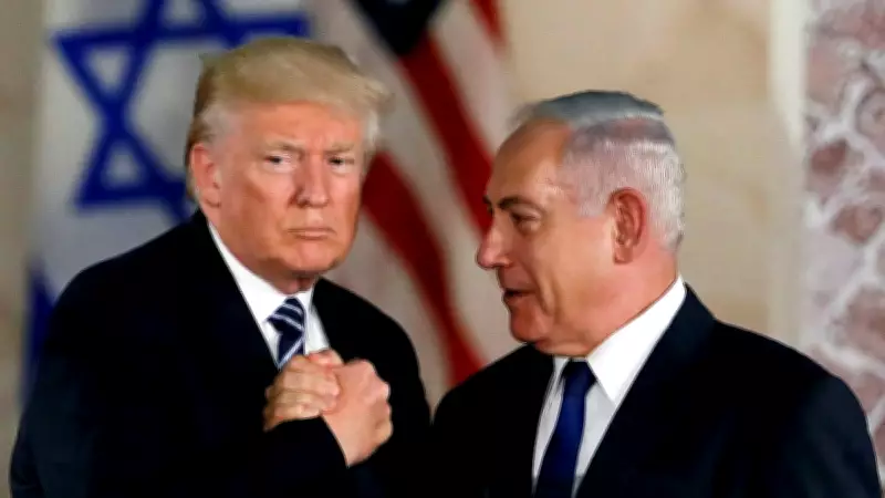 Israel Envoy Downplays Trump's Warning to Netanyahu as 'Lovers' Spat'