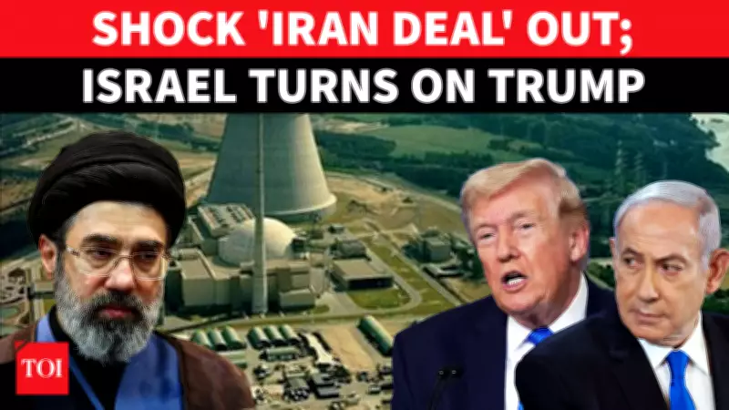 Israel Erupts as Trump Unveils Iran Deal, Drops Nuclear Bombshell