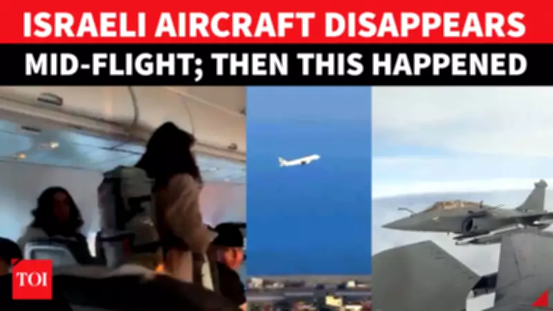 Israeli Jet Loses Contact Over Europe, NATO Scrambles Fighters
