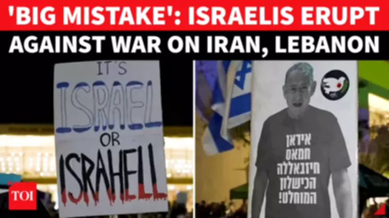 Israelis Regret Attacking Iran: Anti-Netanyahu Revolt Erupts in Tel Aviv, Jerusalem