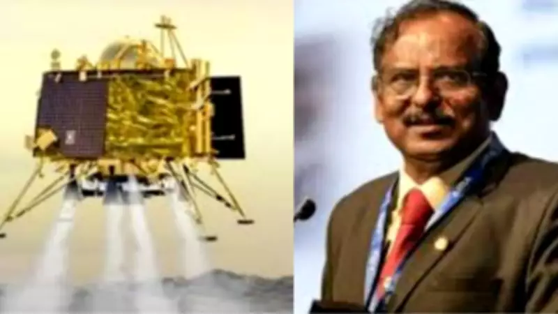 ISRO and DAE Partner to Develop 200-Day Lunar Lander with Artificial Heating