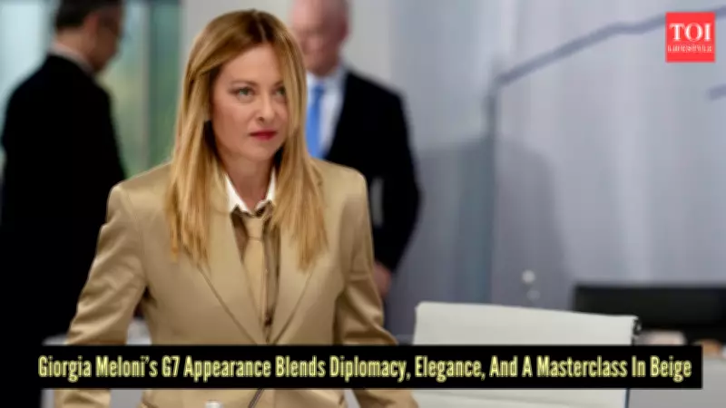 Italian PM Giorgia Meloni Stuns in Beige Ensemble at G7 Summit with PM Modi