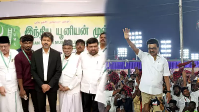 IUML Officially Exits DMK-Led Alliance in Tamil Nadu, Future Ties Undecided