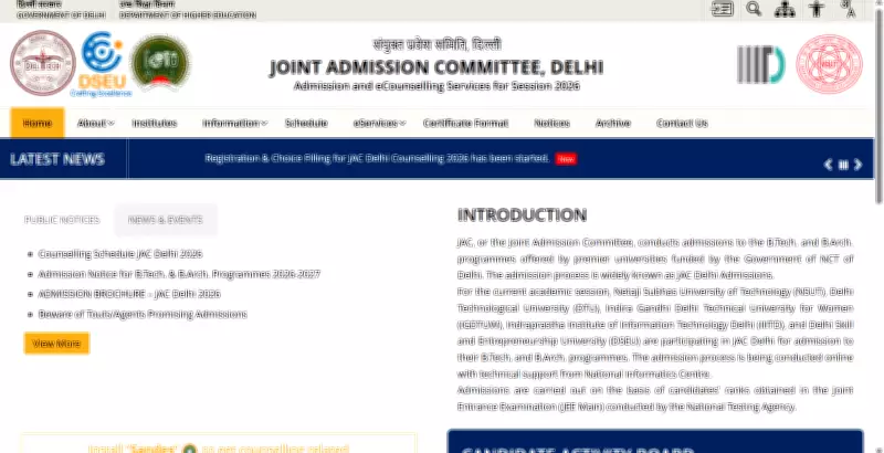 JAC Delhi 2026 Registration Closes Tomorrow, June 9: Apply Now