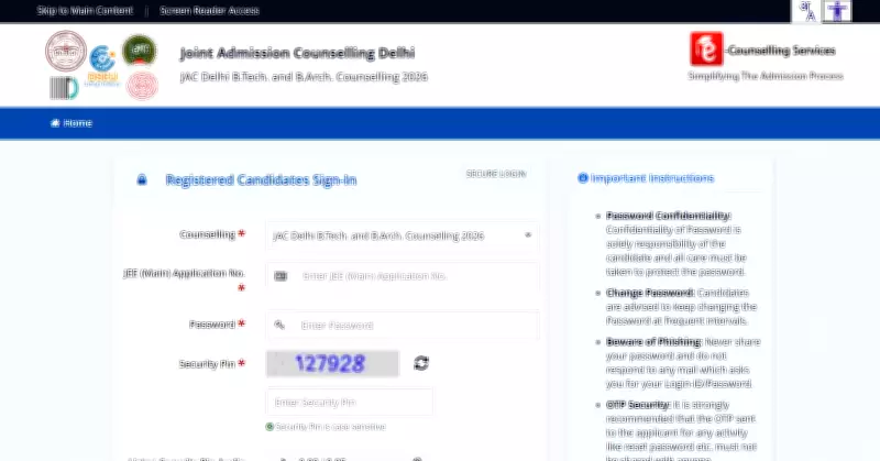 JAC Delhi Round 1 Seat Allotment 2026 Result Released for B.Tech, B.Arch