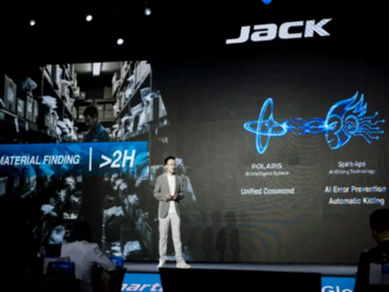 Jack Technology Launches SmartLink Master in Vietnam for Apparel Industry