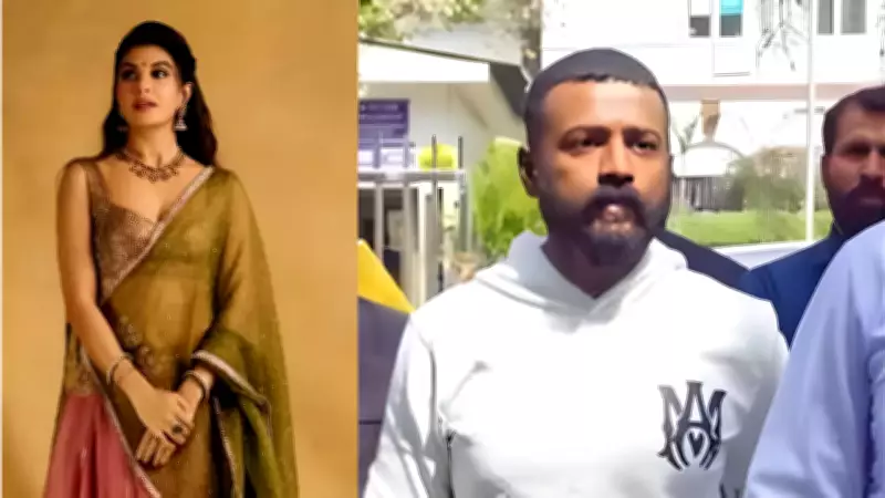Jacqueline Fernandez, Sukesh Chandrashekar Face Charges in Rs 200 Crore Money Laundering Case
