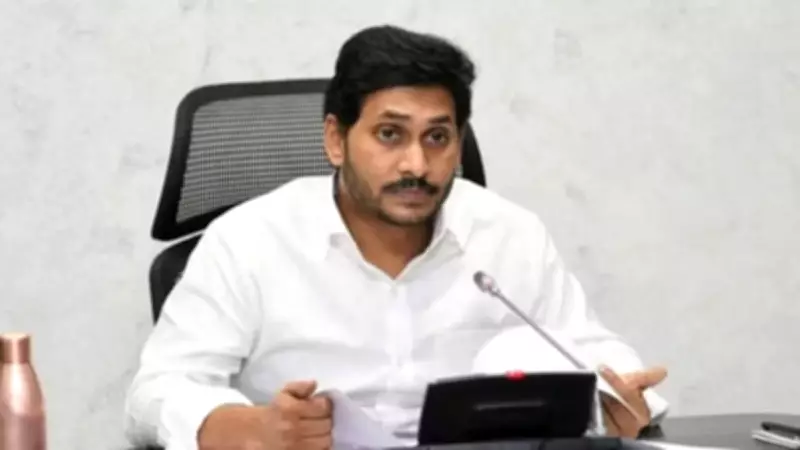 Jagan Reddy Alleges Democracy Under Threat as YSRCP Facebook Page Faces Restrictions