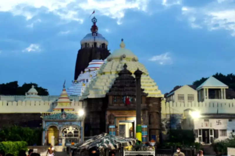 Jagannath Temple Secures Trademarks for 'Ananda Bajara' and 'Patitapabana'