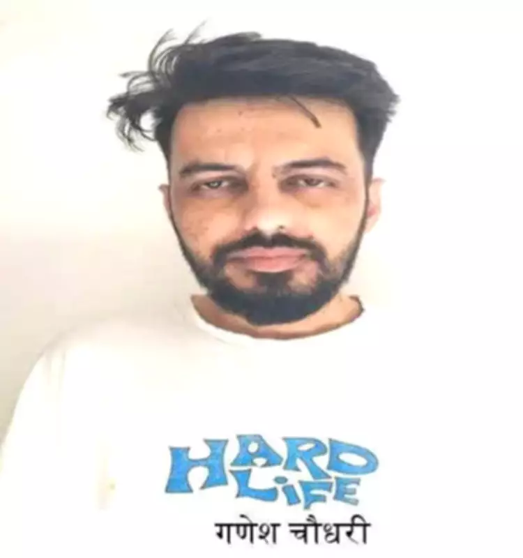 Jaipur Cyber Fraud: MBBS Graduate Arrested in Rs 24 Lakh Digital Arrest Scam