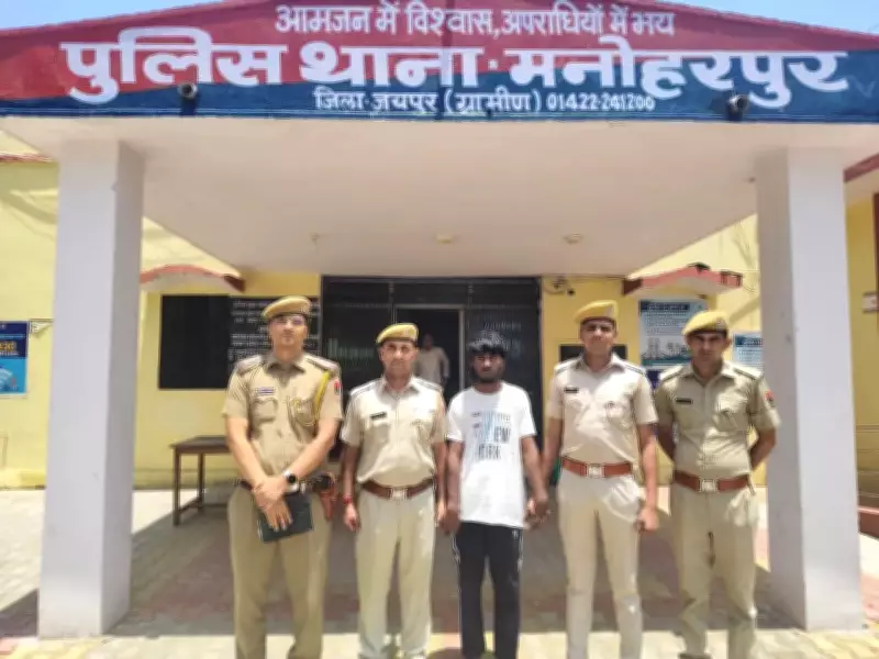 Jaipur Man Arrested for Murder of BJP Scrap Dealer Over Cooler Price